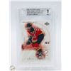 Image 1 : BECKETT GRADED 9 MINT 2001-02 UPPERDECK CHALLENGE