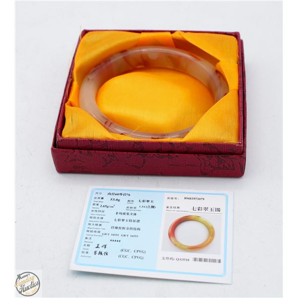 #3303-COLORED JADE BANGLE WITH