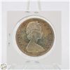 Image 2 : 1966 CANADIAN VOYAGER SILVER DOLLAR