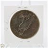 Image 2 : 1922 US PEACE SILVER DOLLAR