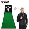 Image 1 : BRAND NEW PGM GOLF PUTTING MAT