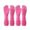 Image 1 : NEW 2 PAIRS PACIFIC PPE UNLINED LATEX GLOVES PINK