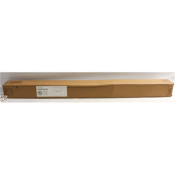 BRAND NEW COQUILLES 2PK ADJUSTABLE CURTAIN ROD SET