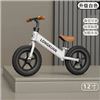 Image 1 : NEW LIBERRY KIDS BALANCE BIKE ORANGE