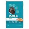 Image 1 : NEW 7.26KG IAMS PROACTIVE HEALTH INDOOR WEIGHT