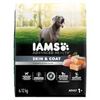 Image 1 : NEW 13.5LB IAMS ADVANCED HEALTH SKIN & COAT