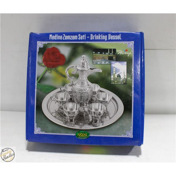 MEDINE ZEMGEM SET DRINKING VESSEL