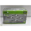 Image 1 : JIB RECESSED LIGHTS SET OF 4
