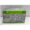 Image 1 : JIB RECESSED LIGHTS SET OF 4