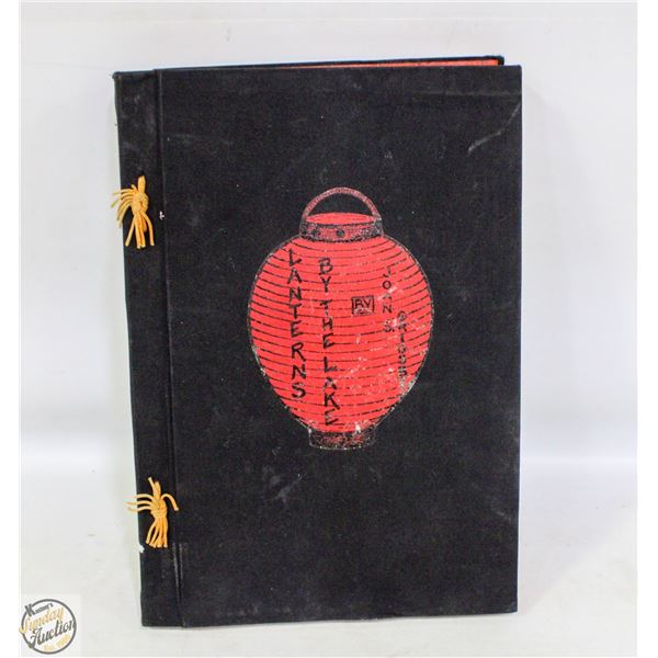 VINTAGE 1929 "LANTERNS BY THE