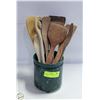 Image 1 : ESTATE LOT OF WOODEN KITCHEN UTENSILS