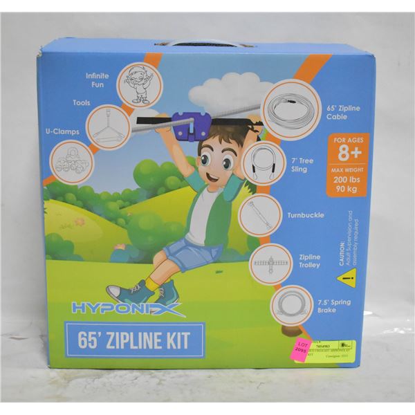 UNCLAIMED FREIGHT: HYPONIX 65' ZIPLINE KIT