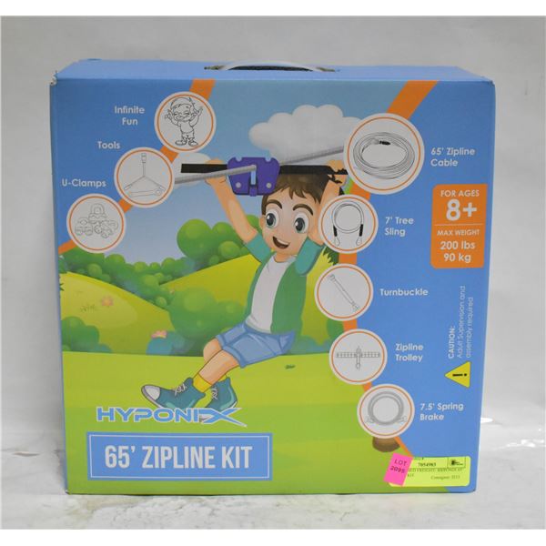 UNCLAIMED FREIGHT: HYPONIX 65' ZIPLINE KIT