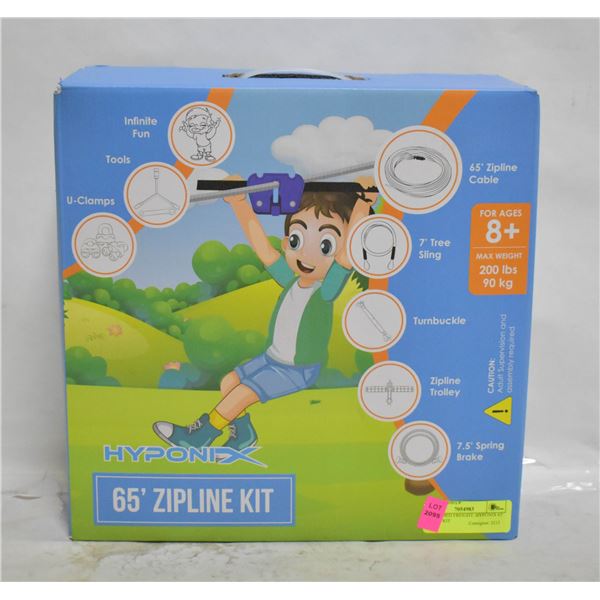 UNCLAIMED FREIGHT: HYPONIX 65' ZIPLINE KIT