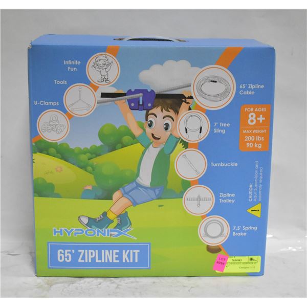 UNCLAIMED FREIGHT: HYPONIX 65' ZIPLINE KIT