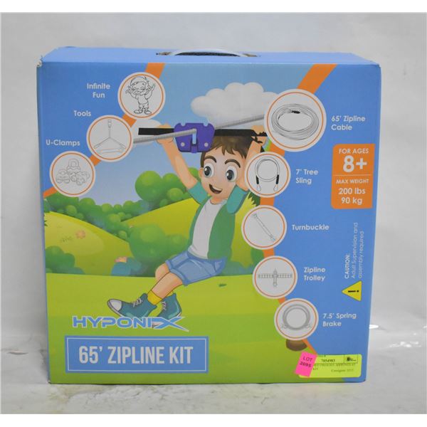UNCLAIMED FREIGHT: HYPONIX 65' ZIPLINE KIT
