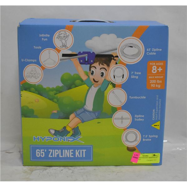 UNCLAIMED FREIGHT: HYPONIX 65' ZIPLINE KIT