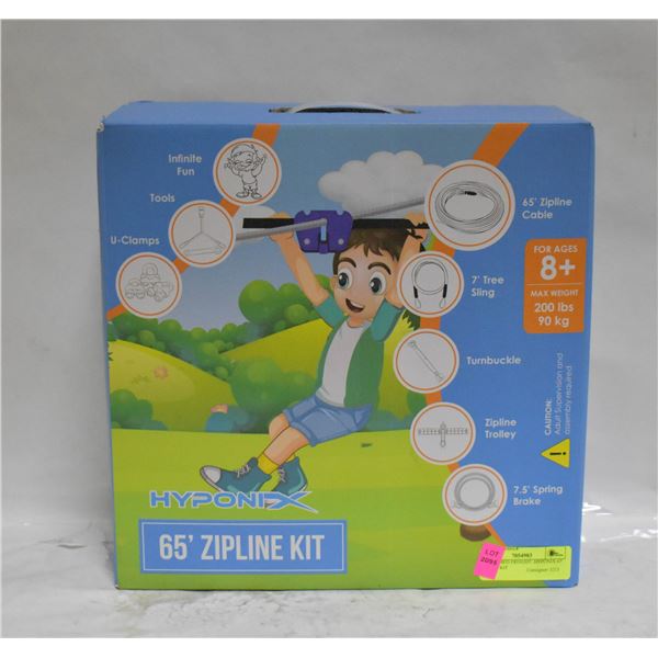 UNCLAIMED FREIGHT: HYPONIX 65' ZIPLINE KIT