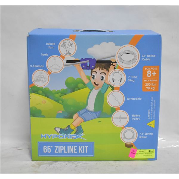 UNCLAIMED FREIGHT: HYPONIX 65' ZIPLINE KIT