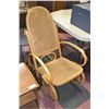 Image 1 : WICKER BACK ROCKING CHAIR