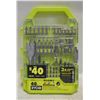 Image 1 : NEW RYOBI 40PC DRILL & IMPACT DRIVER SET