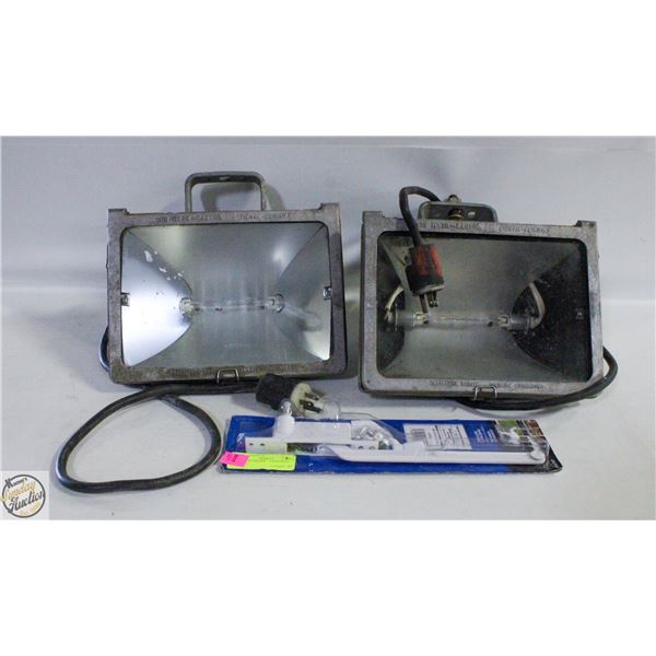 WINDOW OPENER + 2 HALOGEN LIGHTS