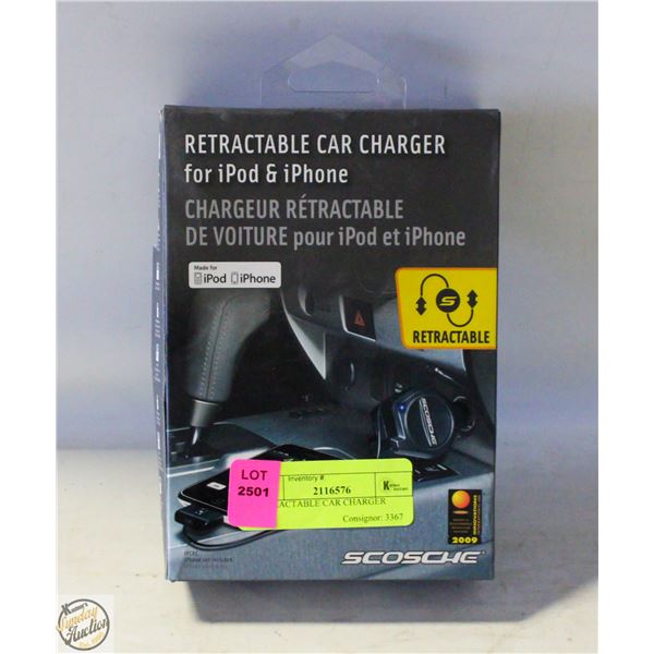 RETRACTABLE CAR CHARGER