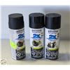 Image 1 : LOT OF RUST-OLEUM BLACK 2X ULTRACOVER SPRAY PAINT