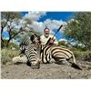 Image 1 : The Ultimate African Experience – 7 Hunting Days