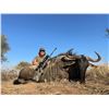 Image 2 : The Ultimate African Experience – 7 Hunting Days