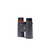 Image 1 : Maven Binoculars C.1 - 8X42 / 10X42