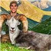 Image 3 : CONSERVATION STONE SHEEP HUNT