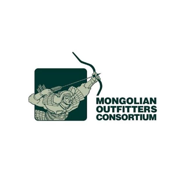 MONGOLIA ARGALI CONSERVATION PERMIT AND HUNT