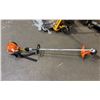Image 1 : STIHL FS70R GAS POWERED BRUSH CUTTER