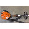 Image 3 : STIHL FS70R GAS POWERED BRUSH CUTTER