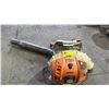 Image 1 : STIHL GAS POWERED BACKPACK BLOWER