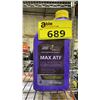 Image 1 : 5 X 946 ML ROYAL PURPLE FULL SYNTHETIC AUTOMATIC TRANSMISSION FLUID