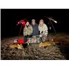 Image 1 : 2-Night Maryland Red Fox Hunt - Barneck Outfitters
