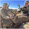 Image 2 : 5-Day Arizona Trophy Coues Deer Hunt for Two Hunters - Rincon Outfitters