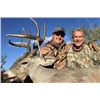 Image 3 : 5-Day Arizona Trophy Coues Deer Hunt for Two Hunters - Rincon Outfitters
