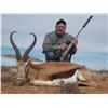 Image 2 : Leopard Valley Safari – South Africa / Plains Game Hunt for 2 Hunters ($3,000 Credit)