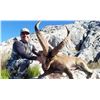 Image 7 : Corju Hunting Spain: 2 Southeastern Ibex Hunt – 2 Hunters