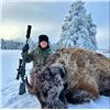 Image 4 : Bison Hunt in South Dakota – Prairie Sky Ranch