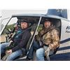Image 3 : Divided Find Ranch – Texas Helicopter Pig Hunt for 2 Hunters