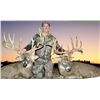 Image 5 : Briarwood Sporting Club - Ohio Whitetail Hunt, $6,400 Credit to 2 Hunters, 3 Days
