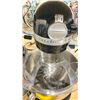 Image 2 : KITCHENAID PRO 600 6 QUART 5.7L ELECTRIC COUNTERTOP BOWL-LIFT STAND MIXER WITH BOWL & ATTACHMENTS