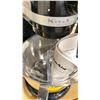 Image 2 : KITCHENAID PRO 600 6 QUART 5.7L ELECTRIC COUNTERTOP BOWL-LIFT STAND MIXER WITH BOWL & ATTACHMENTS