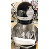 Image 2 : KITCHENAID PRO 600 6 QUART 5.7L ELECTRIC COUNTERTOP BOWL-LIFT STAND MIXER WITH BOWL & ATTACHMENTS