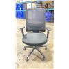 Image 2 : FAST TRACK IMPEX LE3002 BLACK MESH MID BACK ADJUSTABLE TASK CHAIR *IN BOX*