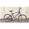 Image 2 : SCHWINN MIDTOWN BLUE 21 SPEED MOUNTAIN BIKE WITH FULL SUSPENSION